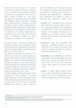 page 00011 100x76 - Le potenzialità della tecnologia blockchain nei servizi finanziari in uno studio firmato da CDP, SIA e IBM