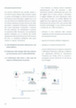 page 00026 100x76 - Le potenzialità della tecnologia blockchain nei servizi finanziari in uno studio firmato da CDP, SIA e IBM